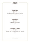 엘씨와이엔지니어링 | 엘씨오