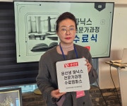윤선생IGSE아카데미무동어울림수학학원 | 윤선생IGSE아카데미 큐리매쓰수학 광안학원