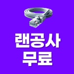 디엔비크리에이티브수원지점 | 엑티브아이티 수원본사