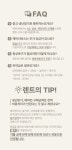 슈퍼냉난방뱅크 | 에어컨뱅크