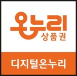 정관장 선부동점