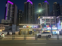 포포피씨방광명점휴게음식점 | 포포PC방 광명2호점