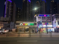 포포피씨방광명점휴게음식점 | 포포PC방 광명2호점