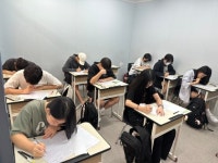 수학의힘 임팩트 송촌동영어수학학원
