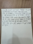 리드인만촌31독서중심국어교습소 | 리드인 호매실독서중심국어학원