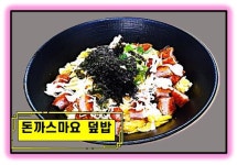 봉스(봉's)꼬마김밥 본점 | 봉스꼬마김밥 본점
