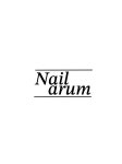 네일드아름(nail de areum) | 네일아름