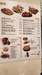 씨유서귀포효돈점 | BBQ치킨 서귀포효돈점