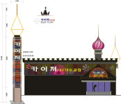 디엔에스광고기획 | 디엔씨 광고기획