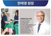 탑셀바이오뱅크광진센터 | 굿셀바이오