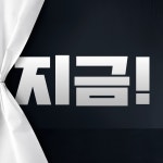 케이에스엘에스지점 | KS오토플랜 2지점