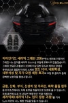 와이케이프로carcare# | YK프로카케어
