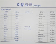 크린토피아코인워시일산센트리지 | 크린토피아 코인워시 일산센트리지점