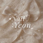 연'쓰네일스튜디오 | 네일연