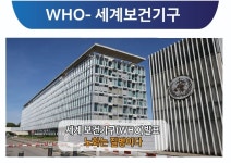 탑셀바이오뱅크광진센터 | 굿셀바이오