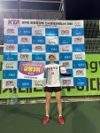 하하테니스 파주운정점