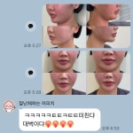 최선희뷰티앤스킨 | 지아뷰티앤스킨