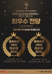 엔에이아이에스어학원 | 에스라이팅어학원 분평캠퍼스