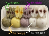커프스인천주안지점 | 주안로234