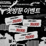 공간네일 홍대점