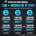 바디케어필라테스행당역점 | 바디케어필라테스 청구신당점