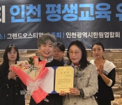 헨델음악전문교습소 | 헨델음악학원