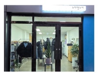 노이엔노이
