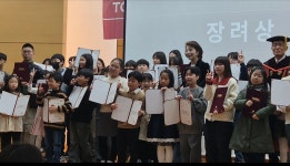 해법우성SJ영어교습소 | 링키영어 삼산우성영어교습소