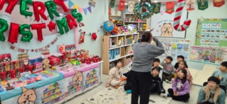 해법우성SJ영어교습소 | 링키영어 삼산우성영어교습소