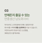 법인티오팜 | 농업회사법인시티팜