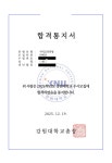 에스티영어문석주수학전문학원 | ST영어문석주수학학원