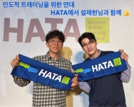 도그온잇 반려견유치원 교육 독피트니스