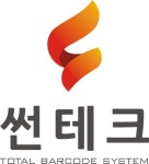 썬테크