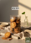 로투스베이커리