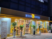 메가엠지씨 커피 학산사거리점 | 메가MGC커피 인천학산소극장점