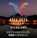 클라운지인천남동 | 클라운지 인천남동1호점