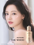오휘 동구점 | 더후 오휘 신세계백화점 천안아산점