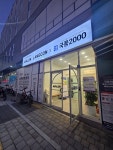 아발론랭콘청수청당어학원지점 | 아발론랭콘 리틀녹지원광교어학원