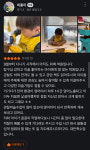 위플레이아트창의영어교습소 | 놀작마이아트 신현포레스트 영어교습소