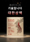 클라운지인천남동 | 클라운지 인천남동1호점