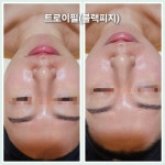 더 피움 에스테틱