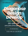 아발론랭콘청수청당어학원지점 | 아발론랭콘 리틀녹지원광교어학원