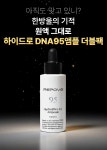 클라운지인천남동 | 클라운지 인천남동1호점
