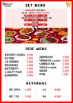 피자마루 & 배무치 숯불 두마리 치킨 금왕점 | 자연임실치즈피자&냠냠숯불두마리치킨 봉평점