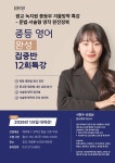 아발론랭콘청수청당어학원지점 | 아발론랭콘 리틀녹지원광교어학원