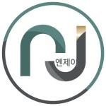 엔제이(EN.J) | 엔제이