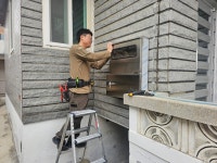 (주)이에스그룹부산지사 - 21502 | 이에스씨