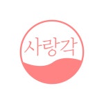 로베에프앤비