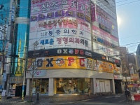 옥스PC 창원명곡점 | 옥스피씨방 구서역점