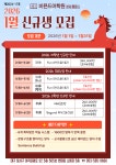 비욘드영어비산어학원 | 비욘드어학원